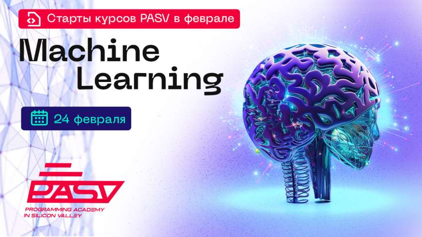Everything About Machine Learning and AI from Scratch, March 19–20 — photo 1
