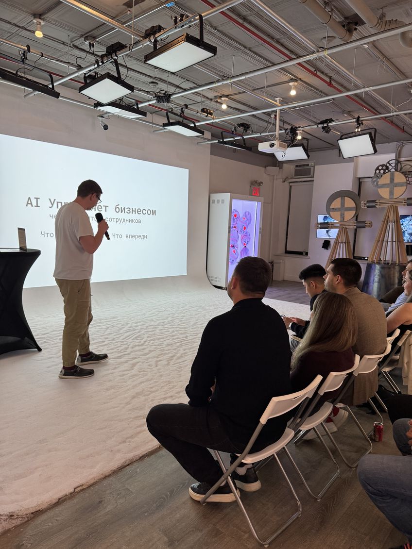 AI for business lecture in New York, April 2026