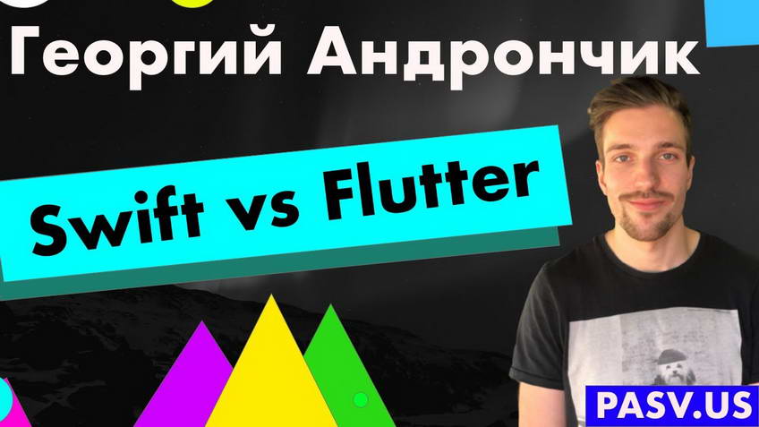 Swift vs Flutter — Georgy Andronchik