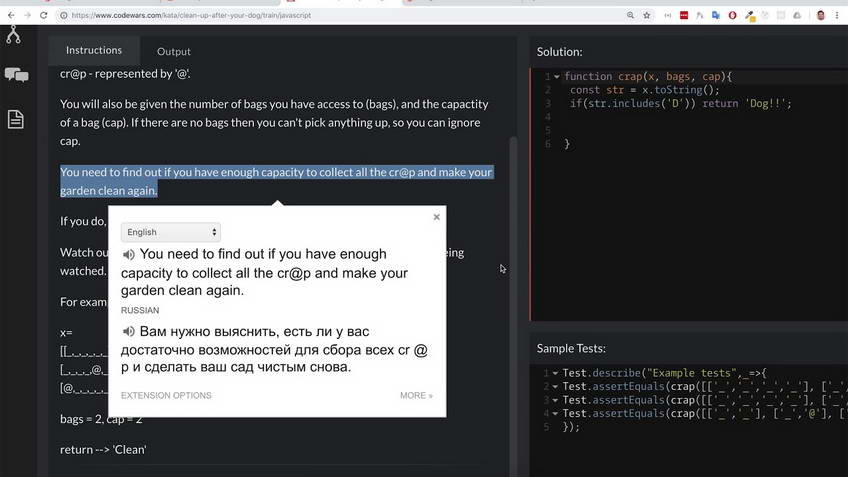 Codewars kata: Clean up after your dog