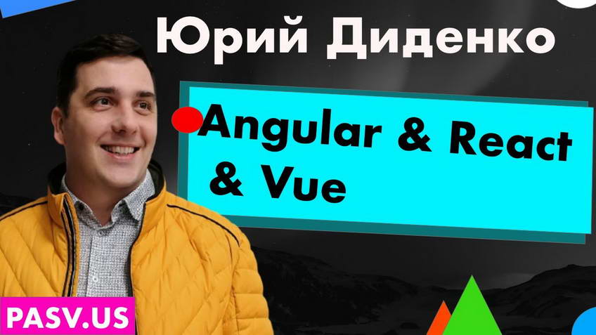 Angular vs React vs Vue, or Angular is alive and well — Yuri Didenko