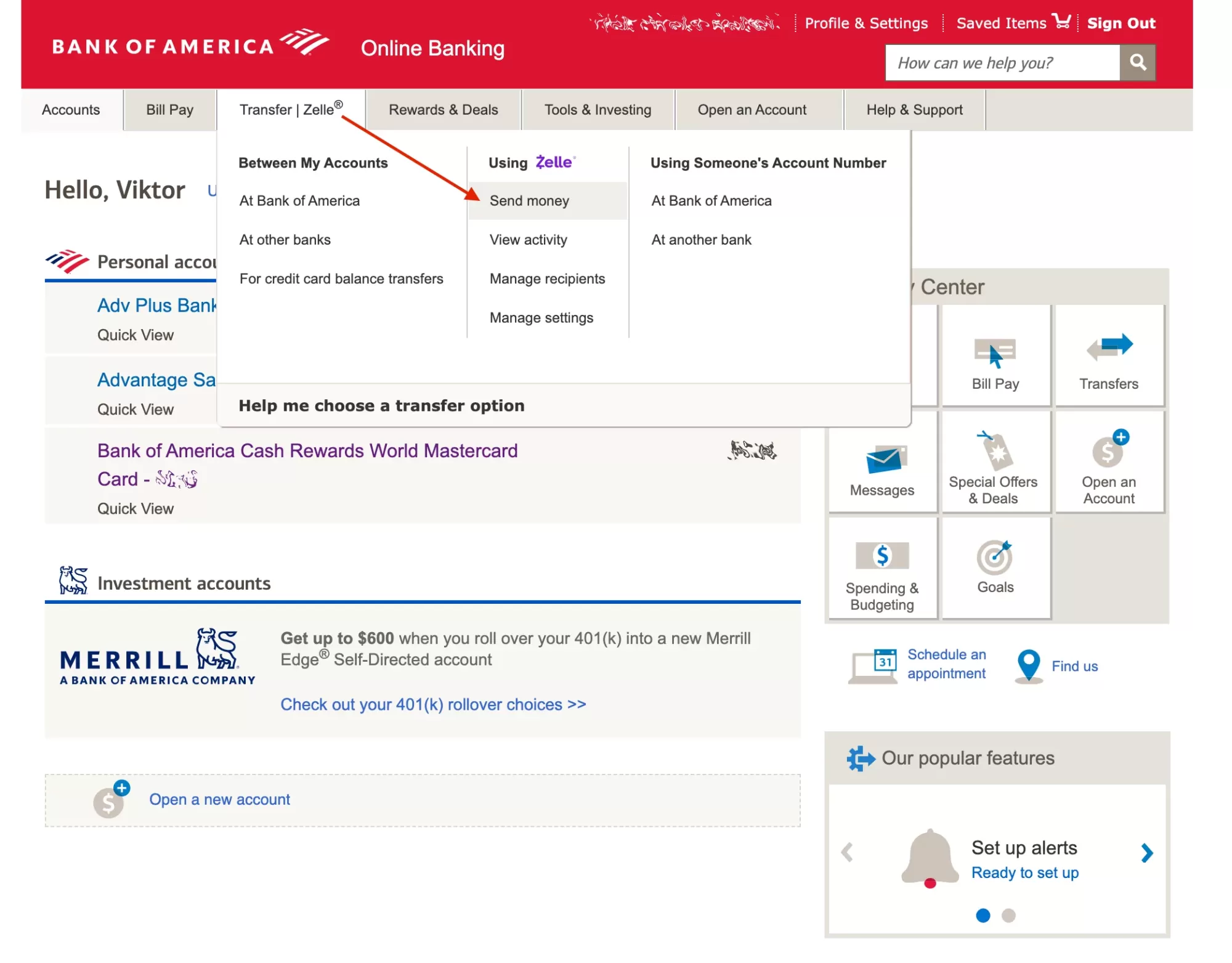 Интерфейс банковского приложения - раздел Transfers